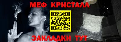 гашик Гагарин