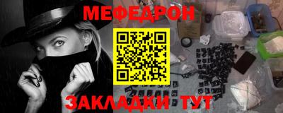 марихуана Гатчина