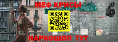 кокаин премиум Среднеуральск