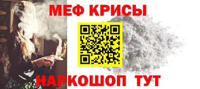 твердый Ставрополь