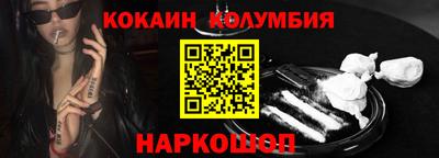 марихуана Гатчина