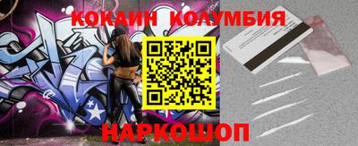 гашик Гагарин