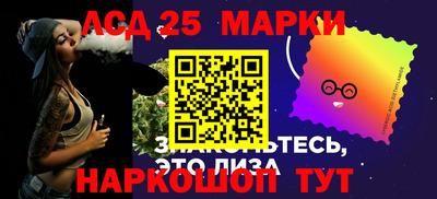 гашик Гагарин