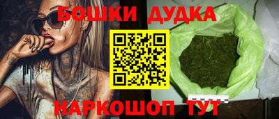 меф Гусев
