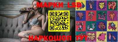 марихуана Гатчина