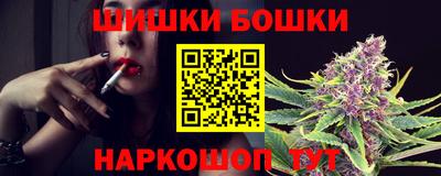 таблы Гусиноозёрск