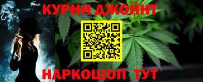 гашик Гагарин