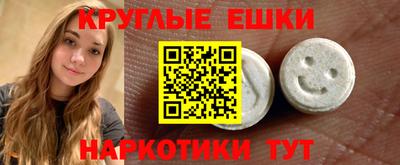 меф Гусев