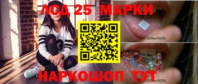 меф Гусев
