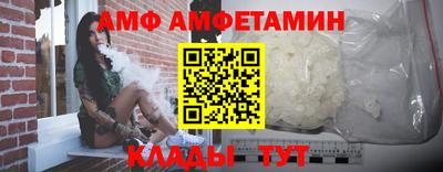 гашик Гагарин