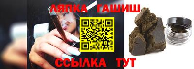 меф Гусев