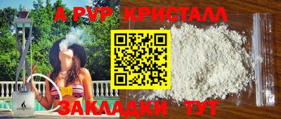 марихуана Гатчина