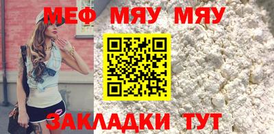 гашик Гагарин