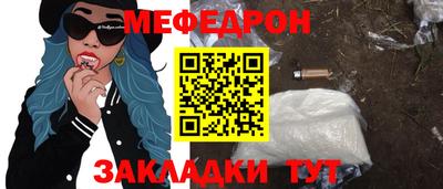 гашик Гагарин