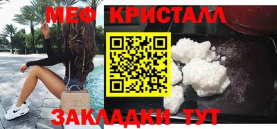 гашик Гагарин
